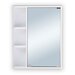 Шкаф-зеркало для ванной Logro A-55 левый, (ШхГхВ): 55х12х70 см, белый