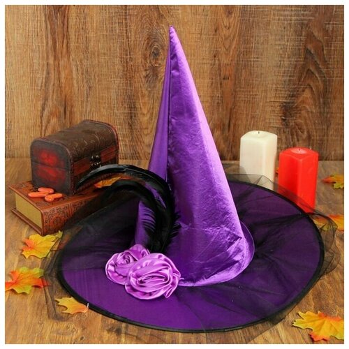 Карнавальная шляпа Ведьмочка, с фатой, р-р. 56-58, цвет сиреневый