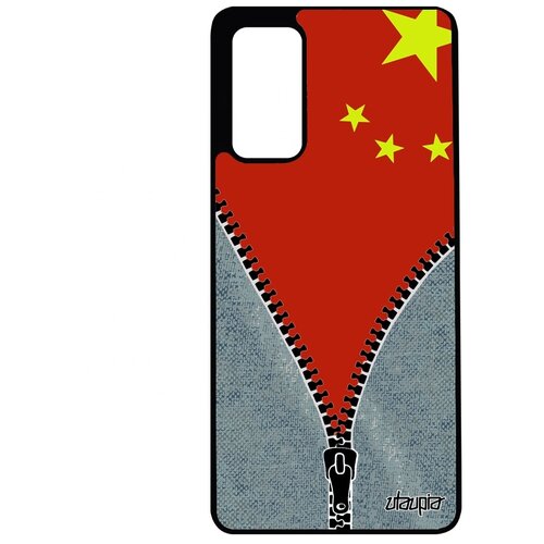 фото Чехол для samsung galaxy s20fe, "флаг китая на молнии" патриот туризм utaupia