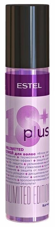 Спрей Estel Professional 18 Plus Спрей для волос, 200 мл