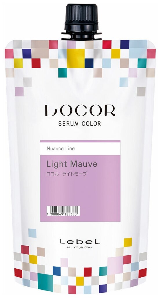 Lebel Locor Serum Color Light Mauve - Краситель-уход оттеночный светло-лиловый 300 гр