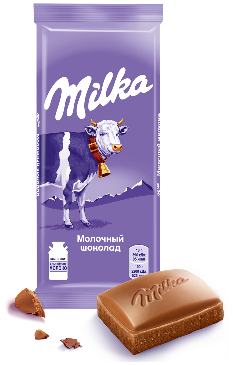 Шоколад молочный Milka с начинкой Ореховая паста из фундука, 90 г - фотография № 8