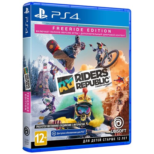 Игра Riders Republic Freeride Edition для PlayStation 4 xbox игра ubisoft riders republic freeride edition