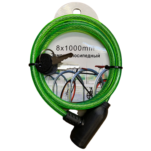 фото Велосипедный замок pulse 1245 с ключом 8х1000 мм зеленый-черный
