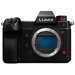 Цифровая фотокамера Panasonic Lumix DC-S1H Body