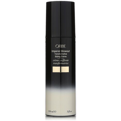 ORIBE Крем Imperial Blowout Transformative Styling Creme, 150 мл
