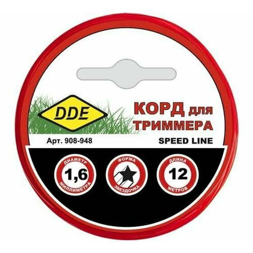 корд триммерный в блистере dde speed line звезда 2 7 мм х 45 м красный Корд триммерный на подвесе Speed line 1.6 мм, 12 м, красный, звезда DDE 908-948