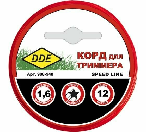 Корд триммерный на подвесе Speed line 1.6 мм 12 м красный звезда DDE 908-948