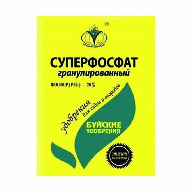 Суперфосфат гуминизированный 900гр Буйские удобрения - фото №15