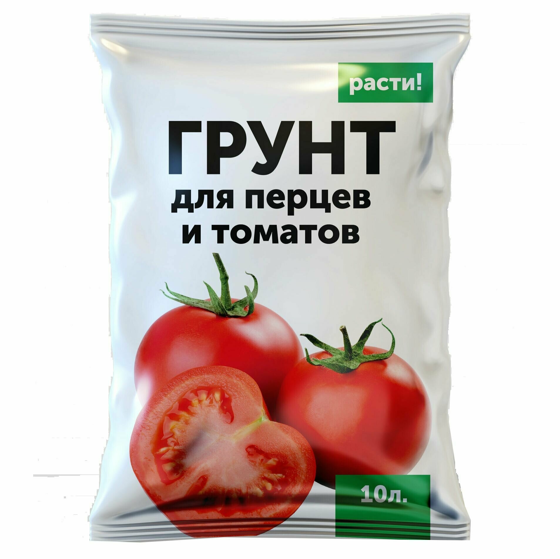 Питательный грунт   почва 10 л для томатов  перцев  баклажанов  Расти 