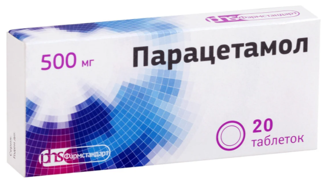 Парацетамол таблетки 500мг...