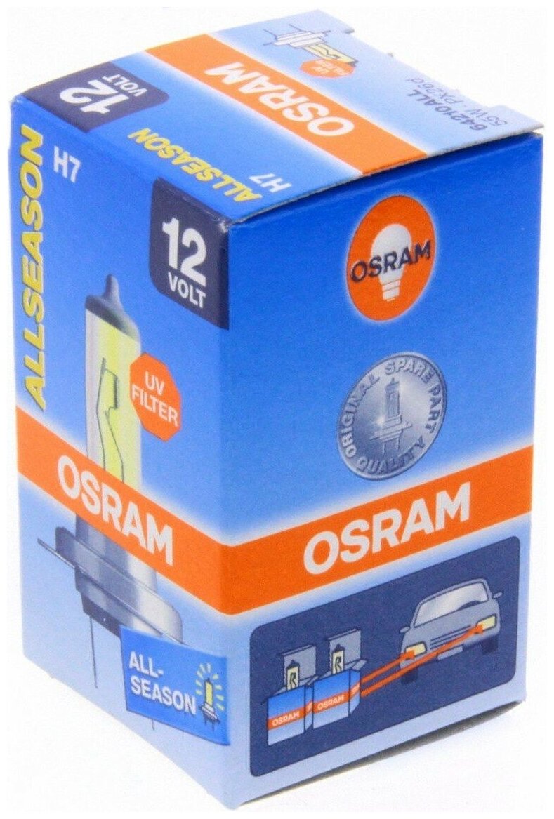 Лампа автомобильная галогенная OSRAM ALLSEASON H1 +30% 64150ALS 12V 55W P14,5s 1 шт.