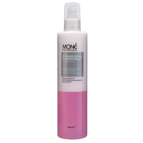 MONE PROFESSIONAL 2 Phase Spray Conditioner Двухфазный спрей кондиционер для окрашенных волос, 150 мл