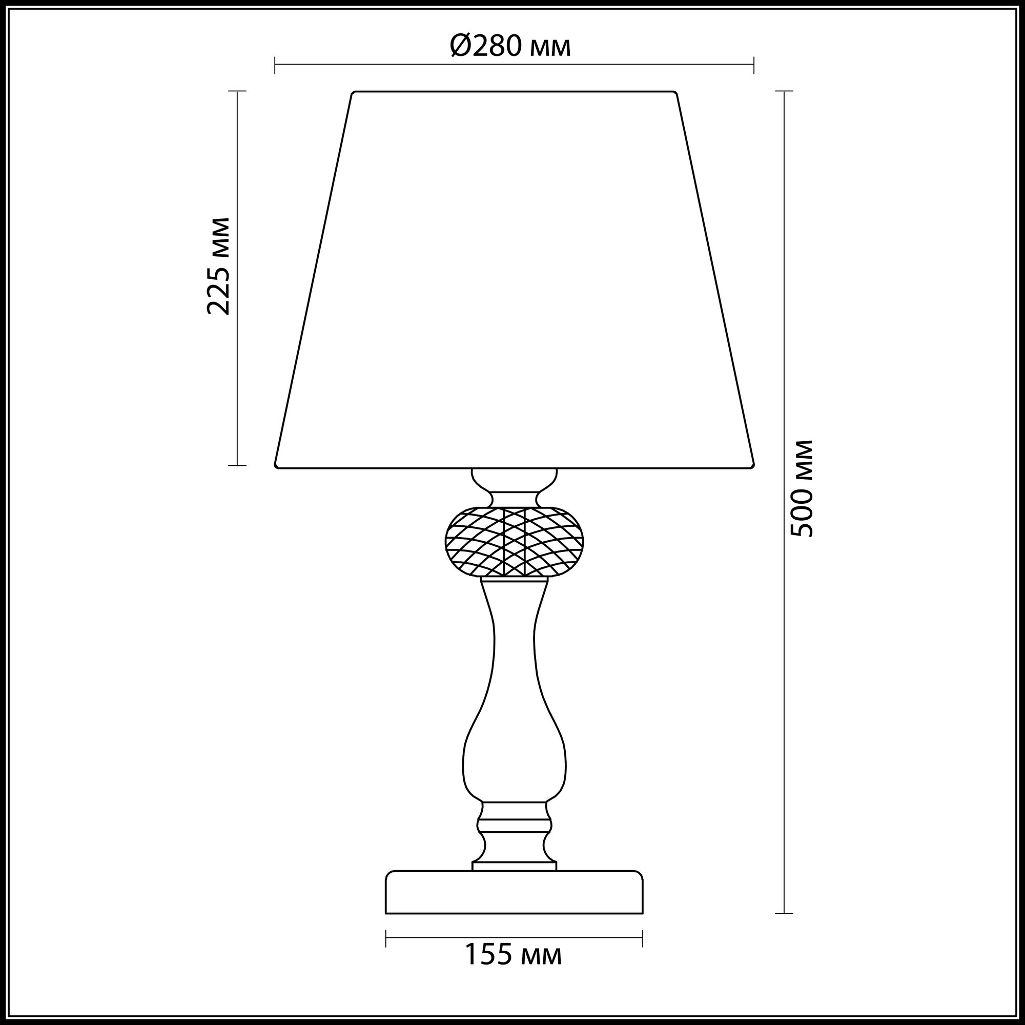 Лампа декоративная Odeon Light Gaellori 3393/1T, E14, 40 Вт, розовый - фотография № 3