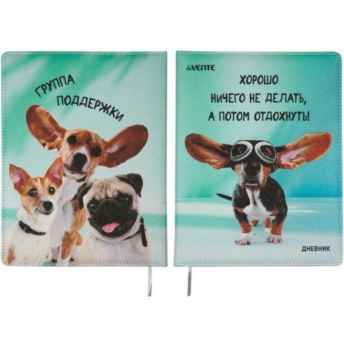 DeVENTE Дневник универсальный 1-11 класса Хорошо ничего не делать!, твёрдая обложка, искусственная кожа, ляссе, блок 80 г/м2