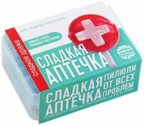 Драже Фабрика Счастья Сладкая аптечка, 50 г