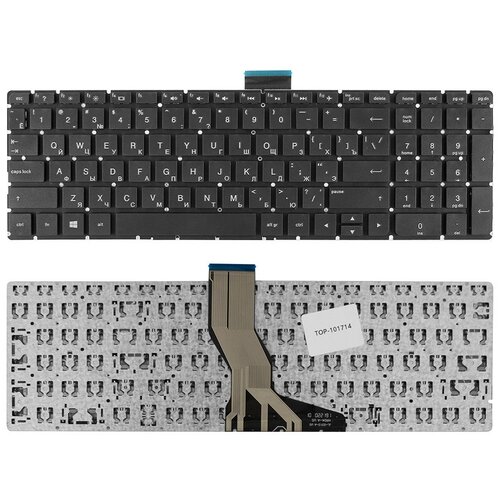 Клавиатура для ноутбука HP Pavilion 15-ab 15-ak 5-z 15-au 15-ae 17-g 108000₽
