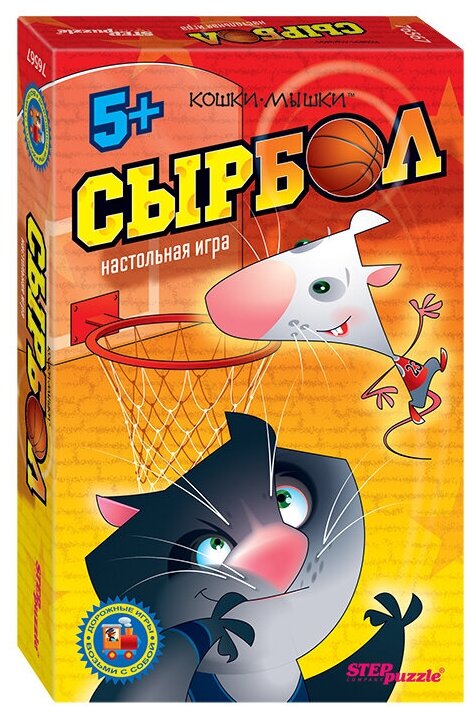 Настольная игра Step puzzle Сырбол, 1 шт.