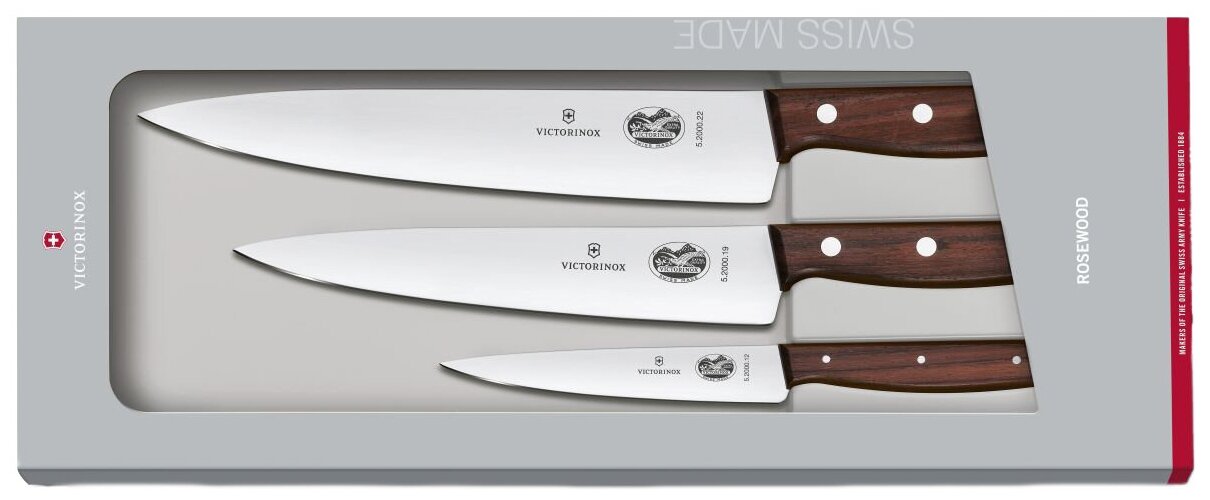 Набор из 3-х кухонных ножей Victorinox Сultery модель 5.1050.3