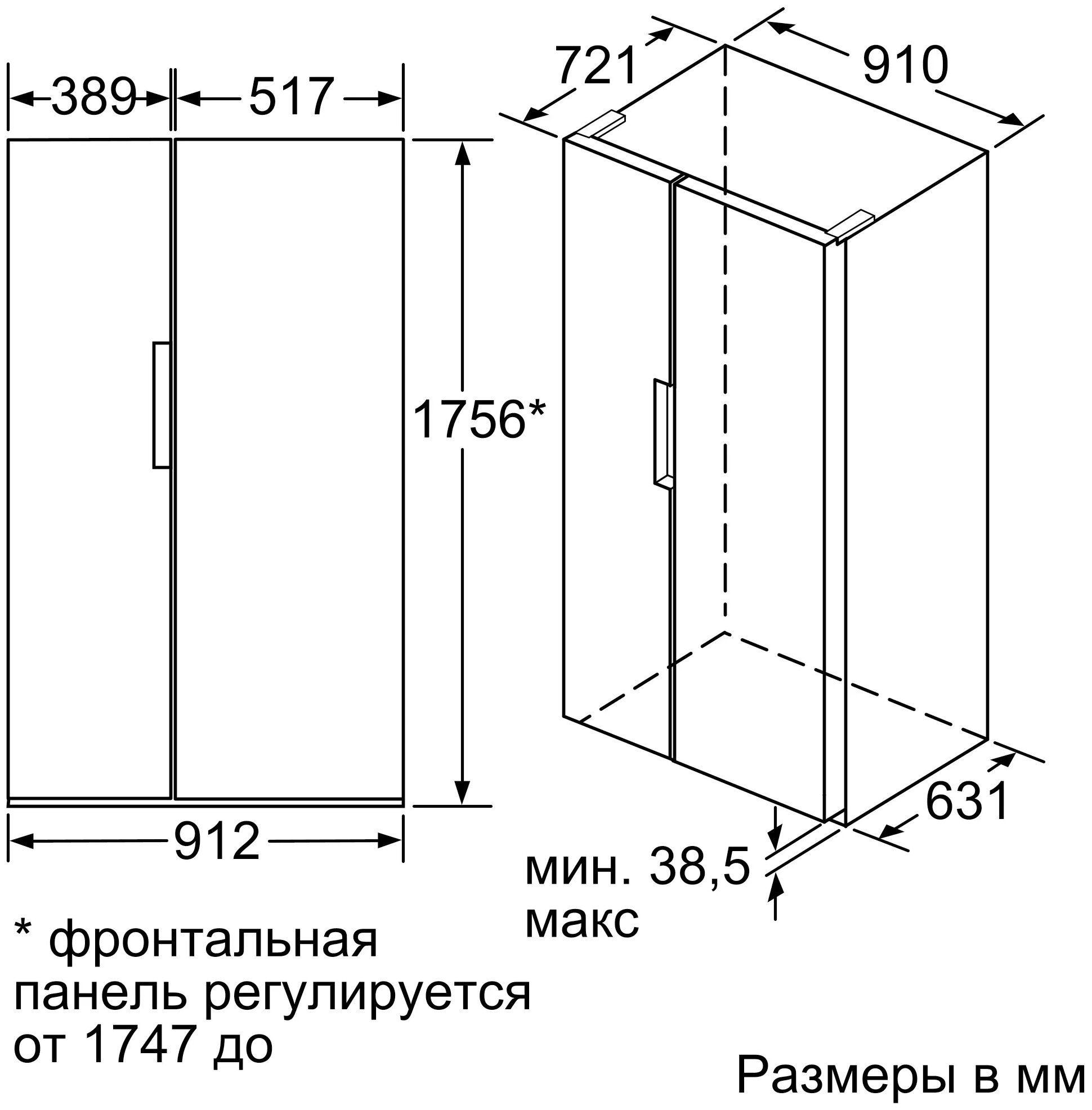 Холодильник Bosch KAN92NS25R, серебристый - фотография № 6