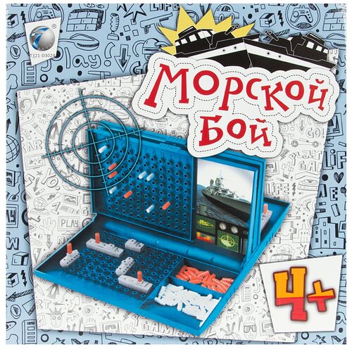 Настольная игра TONG DE Морской бой