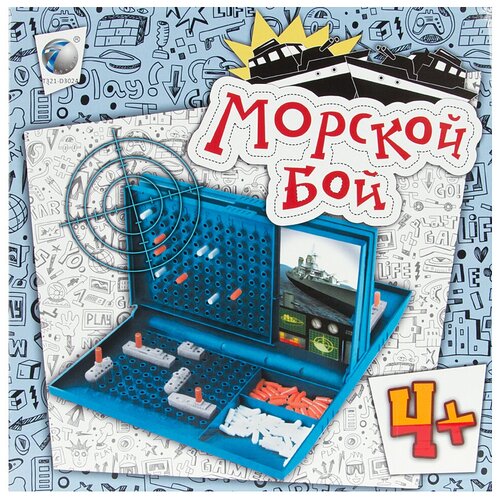 Настольная игра TONG DE Морской бой настольная игра tong de сражение