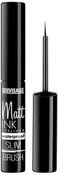 LUXVISAGE Подводка для глаз Matt Ink Waterproof, оттенок черный