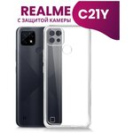 Ультратонкий силиконовый чехол для телефона Realme C21Y с защитой камеры / Прозрачный защитный чехол для Реалми Ц 21 Ю - изображение