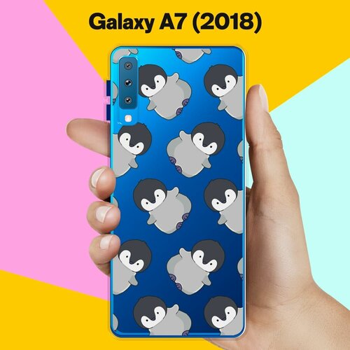 Силиконовый чехол на Samsung Galaxy A7 (2018) Пингвины / для Самсунг Галакси А7 2018 пластиковый чехол белый медведь на samsung galaxy a7 2018 самсунг галакси а7 2018