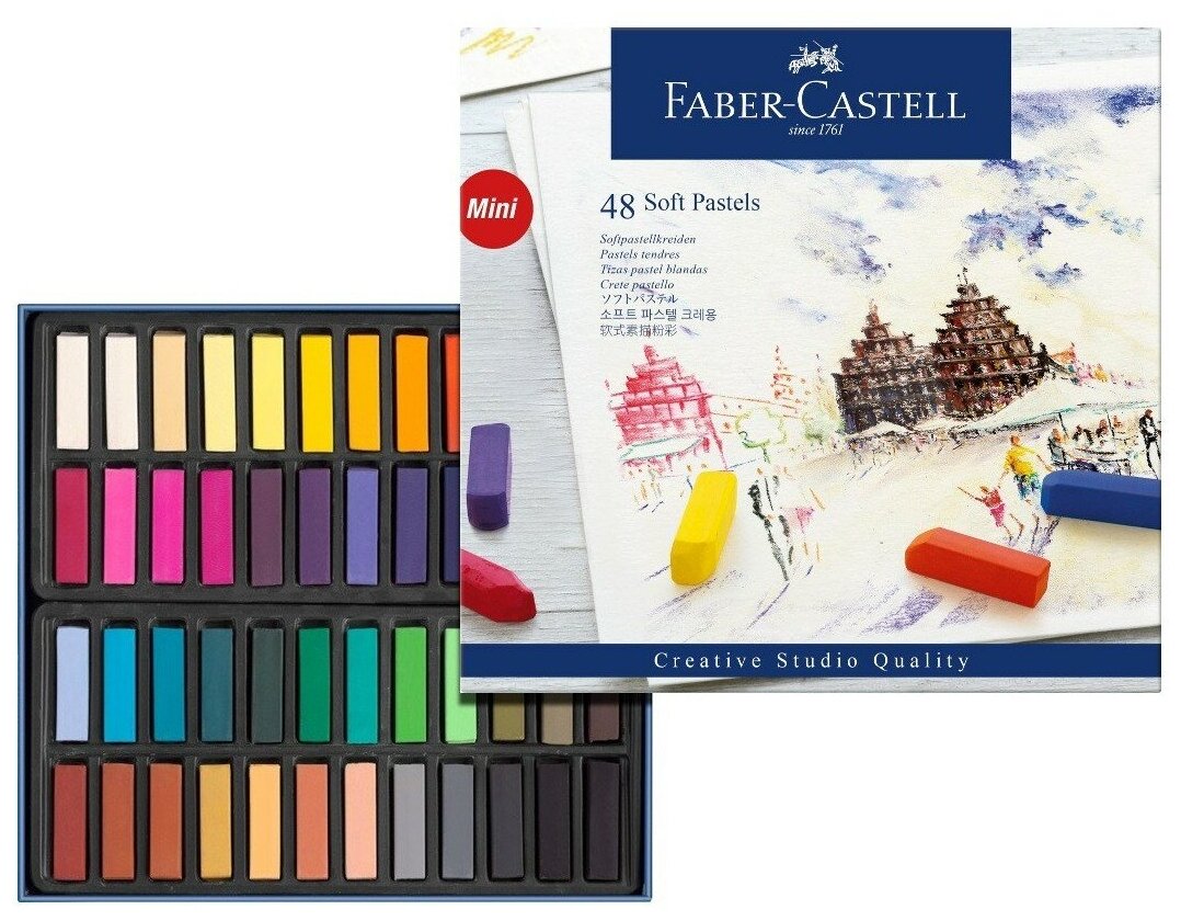 Пастель сухая художественная 48 цветов Soft pastels mini, артикул 128248