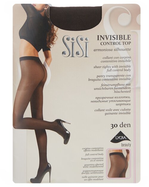 Колготки  Sisi Invisible Control Top, 30 den, размер 4, коричневый