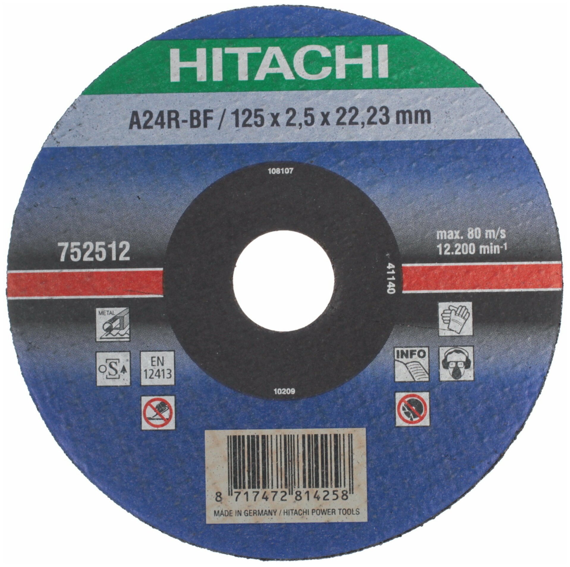 Диск отрезной для УШМ (125х22,2 мм) Hitachi 752512