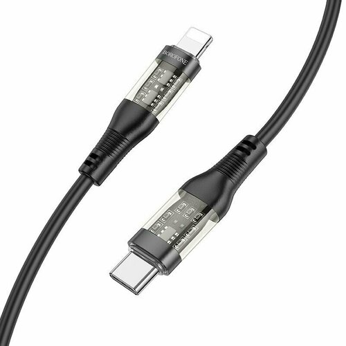 Кабель PD20W (iOS Lighting-TYPE-C) 1.2м BOROFONE BU37 Черный кабель угловой для зарядного устройства lighting borofone bx26 кабель usb 2 4a ios lighting 1м