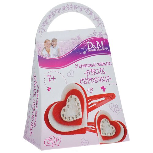 DM Набор для создания заколок из фетра Яркие Сердечки 322₽