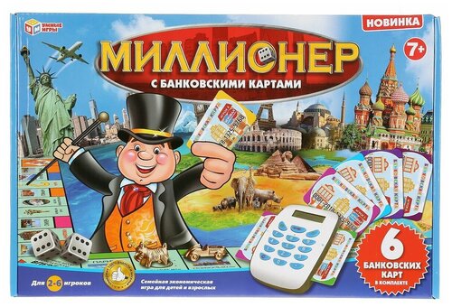 Настольная игра Умные игры Миллионер С банковскими картами