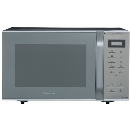 Микроволновая печь Panasonic NN-ST32MMZPE, серебристый микроволновая печь panasonic nn sd38hszpe 1000вт 23л черный серебристый