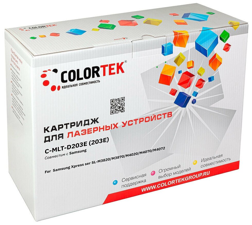 Картридж лазерный Colortek Mlt-d203e (203e) для принтеров Samsung .