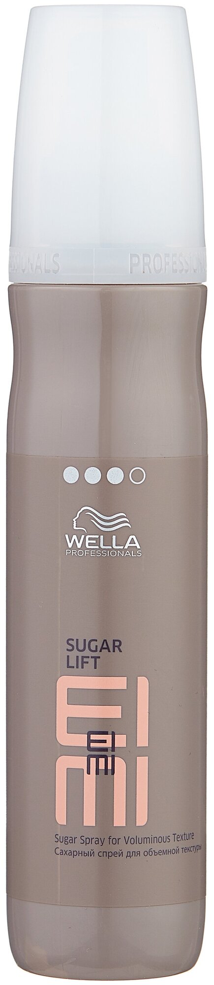 WELLA EIMI       SUGAR LIFT 150