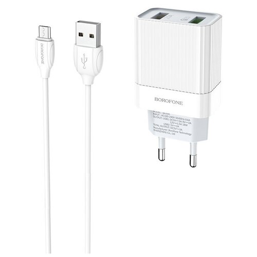 фото Сетевое зарядное устройство borofone ba39a speedway + кабель microusb, white