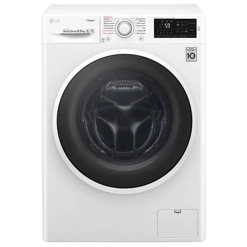 Стиральная машина LG F2J6WS0W белый 4369000₽