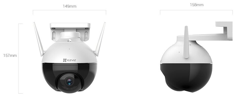 Ezviz C8C (CS-C8C (1080P)) уличная управляемая камера
