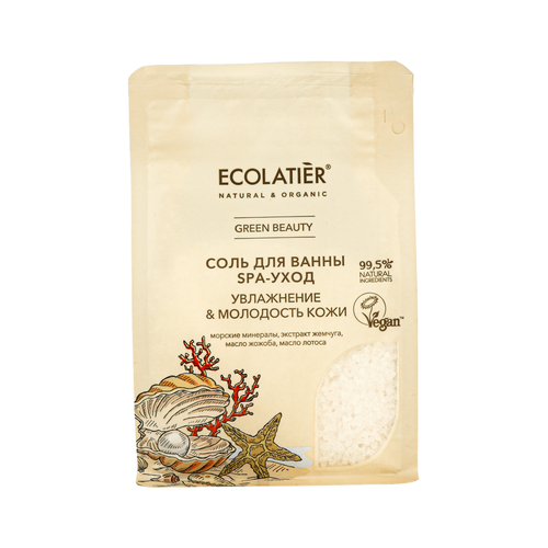 Соль для ванны Ecolatier Cafemimi Spa уход