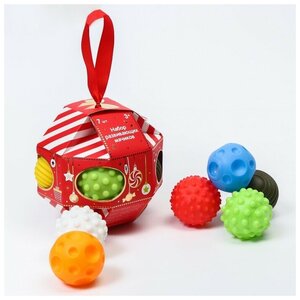 Подарочный набор развивающих мячиков "Волшебный шар" 7 шт.
