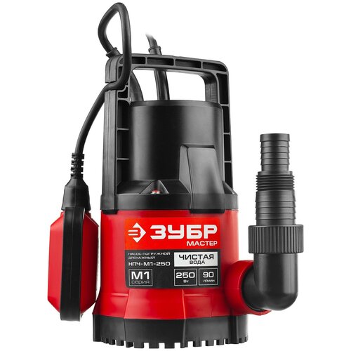 фото Дренажный насос для чистой воды зубр нпч-м1-250 (250 вт)