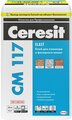 Клей для плитки и камня Ceresit СМ 117