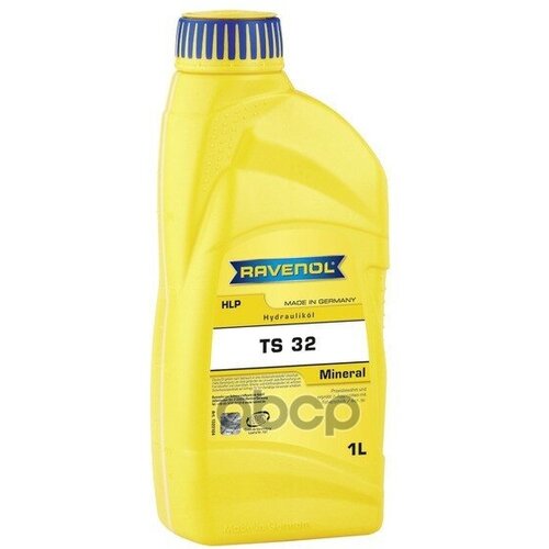 Гидравлическое Масло Ravenol Hydraulikoel Ts 32 ( 1Л) New Ravenol арт. 132310400101999