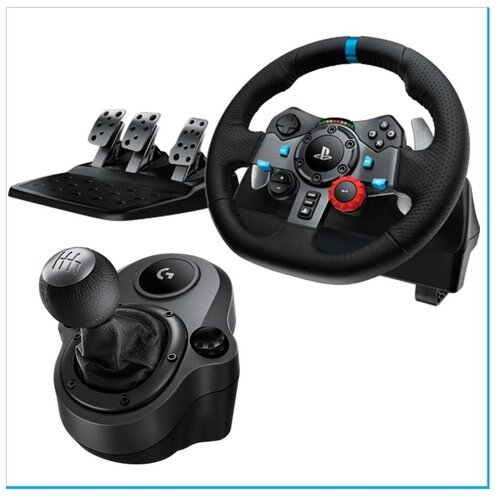 Игровой набор LOGITECH G29 941-000113 5000000₽