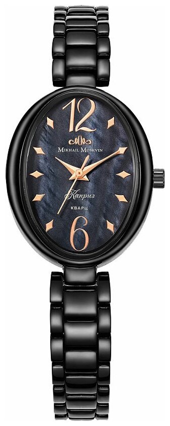 Наручные часы Mikhail Moskvin 600-11-3