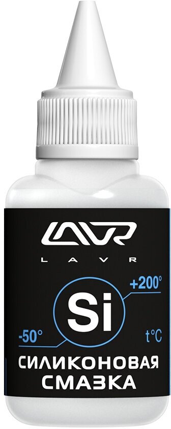 Силиконовая смазка LAVR Silicon grease 40 мл (12 шт в шоу-боксе) LAVR Ln1539