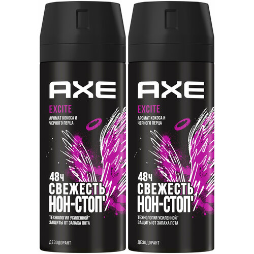 Дезодорант AXE мужской, спрей EXCITE, Аромат Кокоса и Чёрного перца, защита 48 часов 150 мл, 2 шт. axe дезодорант спрей excite с ароматом кокоса и черного перца 150 мл х 2 шт